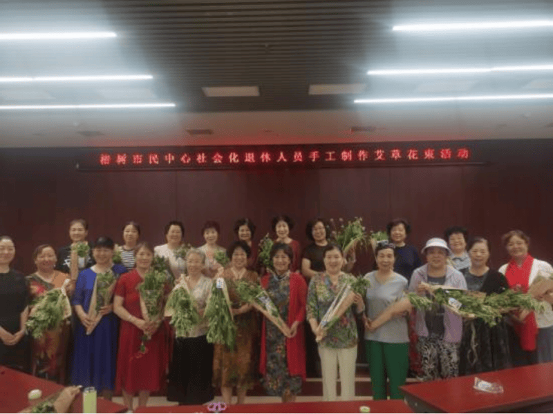 中国市场监管新闻网 🌸2024澳门正版精准资料🌸|广药集团蝉联医药健康品牌价值榜榜首  第2张