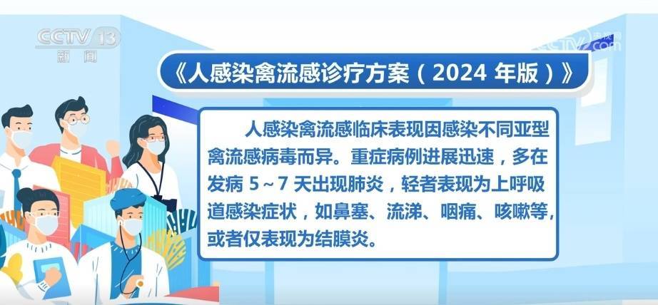 🌸中国安全生产网 【澳门一码精准一码资料】|无糖饮料是否真正健康  第2张