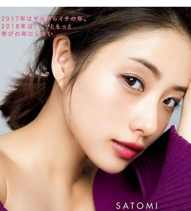 石原里美杂志靓丽写真小露香肩!肤白貌美性感迷人
