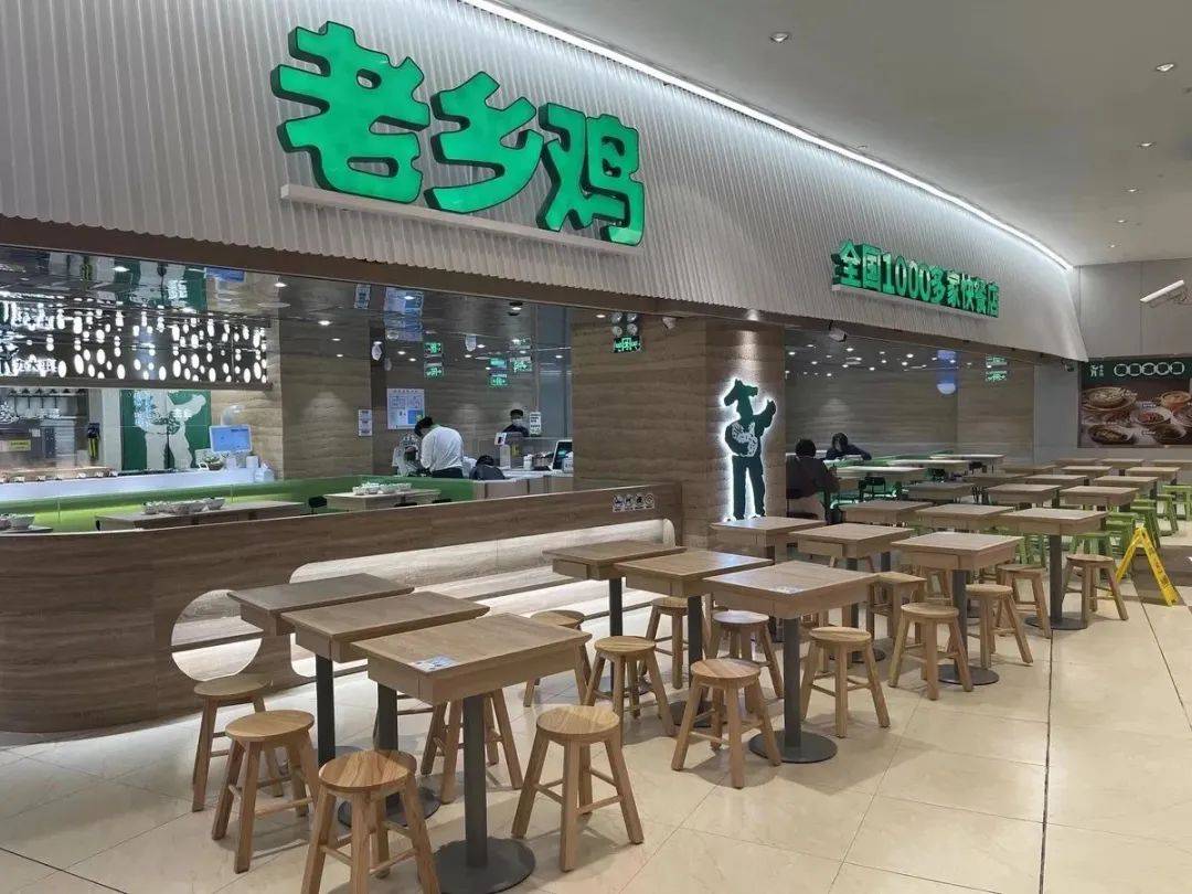 老乡鸡完成交棒?束小龙还要替束从轩完成"遗憾"