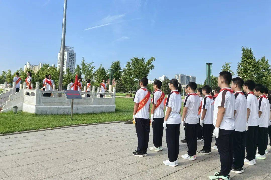 少先队之声 | 平谷四中团总支:传承先锋风采,牢记少年担当!
