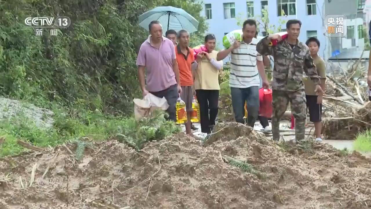 特大暴雨中"孤岛"不孤_村民_物资_受灾