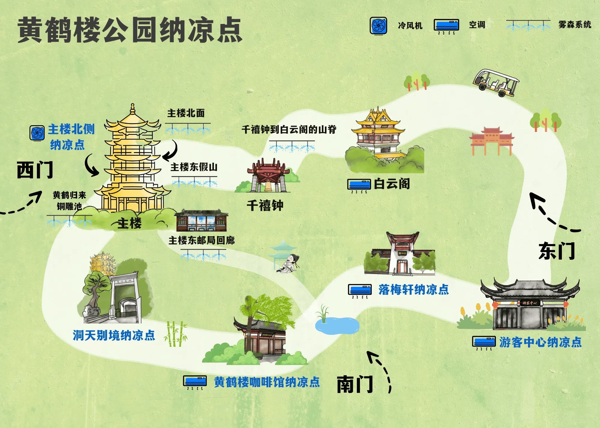 武汉黄鹤楼景区地图图片