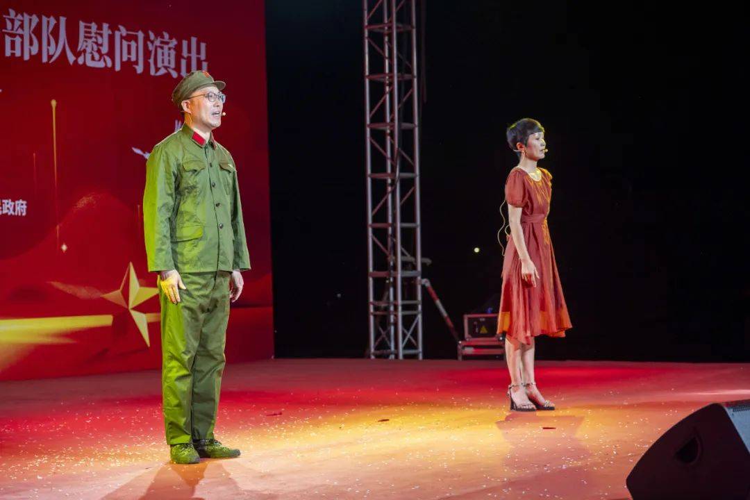 军民情深,共筑梦想——慰问演出走进军营,共谱新时代华章