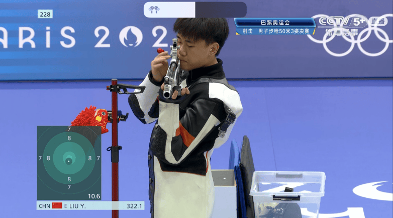 刘宇坤,第10金!_来源_中国_稿件