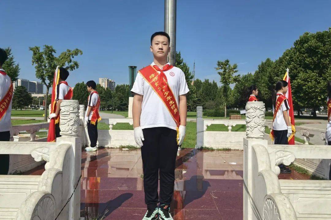 少先队之声 | 平谷四中团总支:传承先锋风采,牢记少年担当!