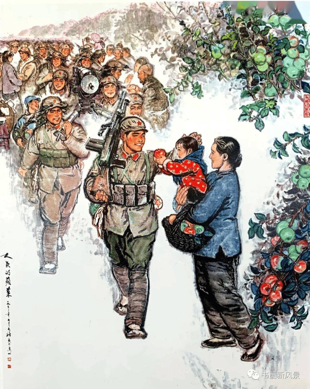这幅画,献给人民解放军!