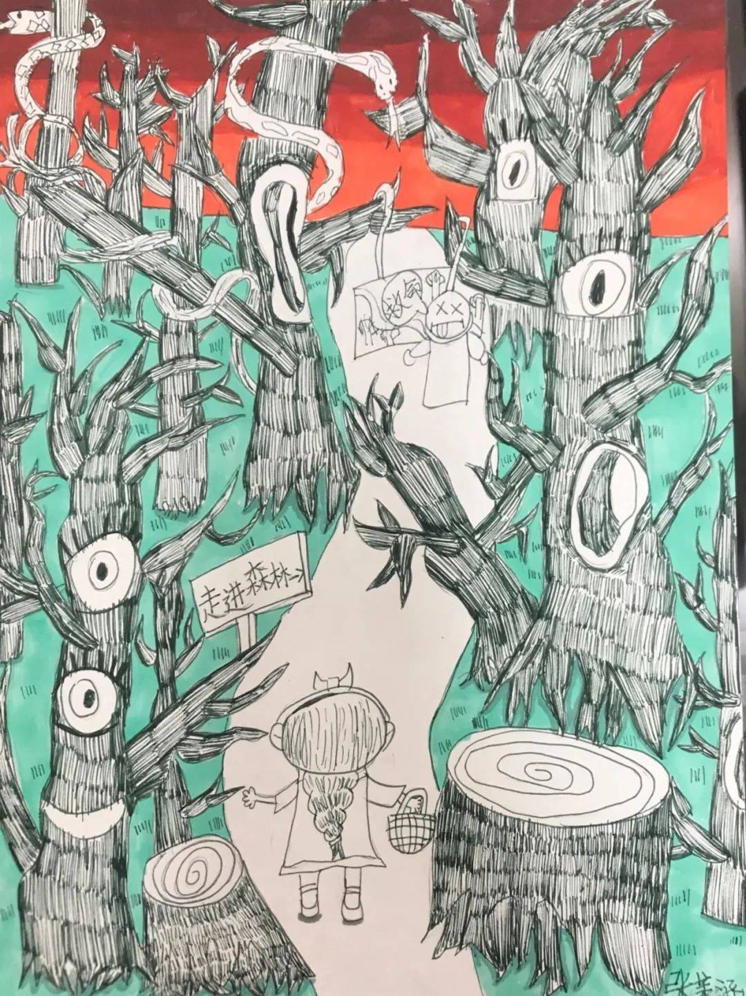 环保"童"画——红领巾小记者看南宁生态环保实践活动作品展播(绘画