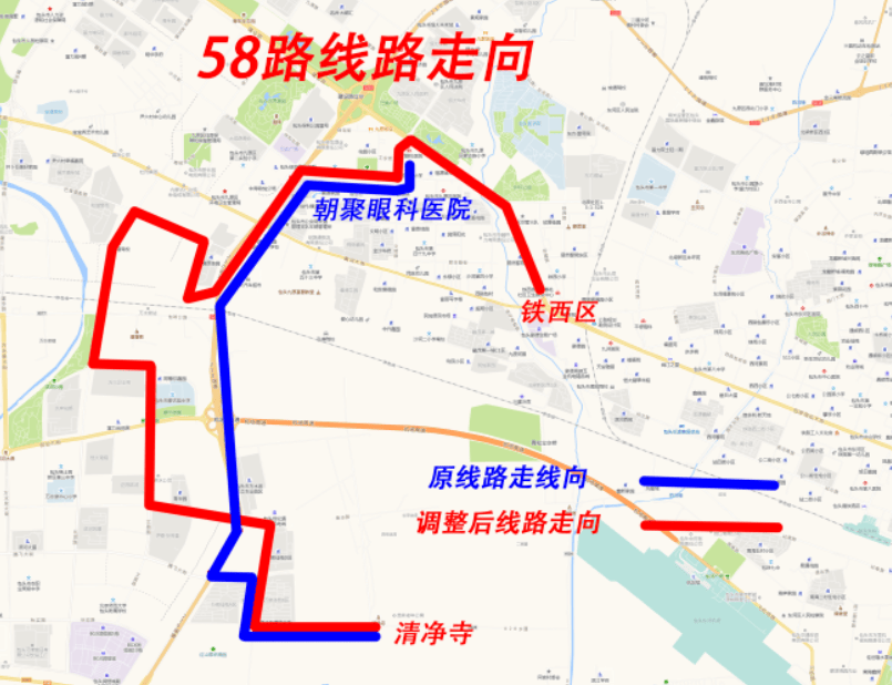 注意,这条公交线路即将优化调整→