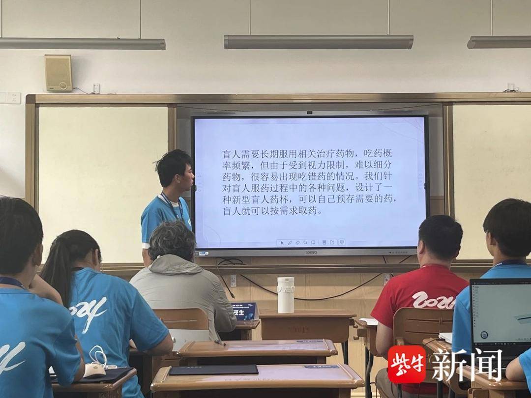 南京市聋人学校一直秉承"适切融合,启迪创新"的教育理念,通过数字化