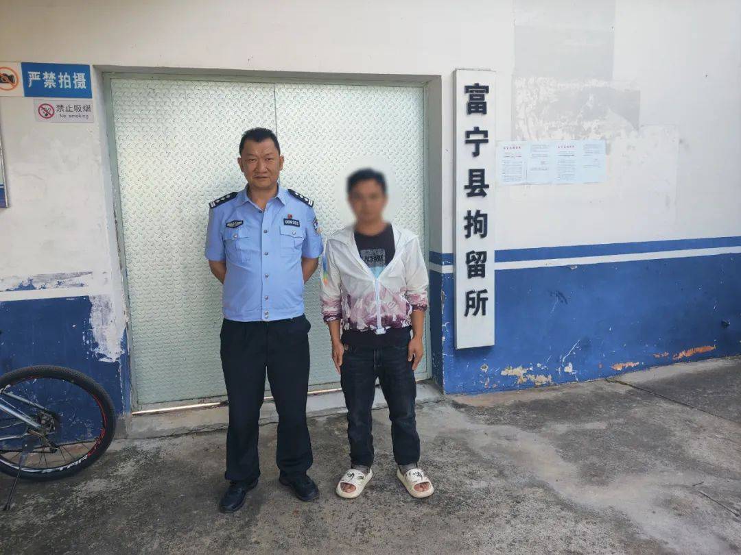 拘留 罚款 吊销驾驶证_机动车_处罚_富宁县