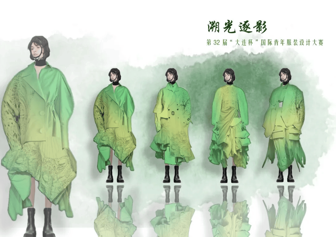 揭晓 | 第32届"大连杯"国际青年服装设计大赛入围作品正式出炉!