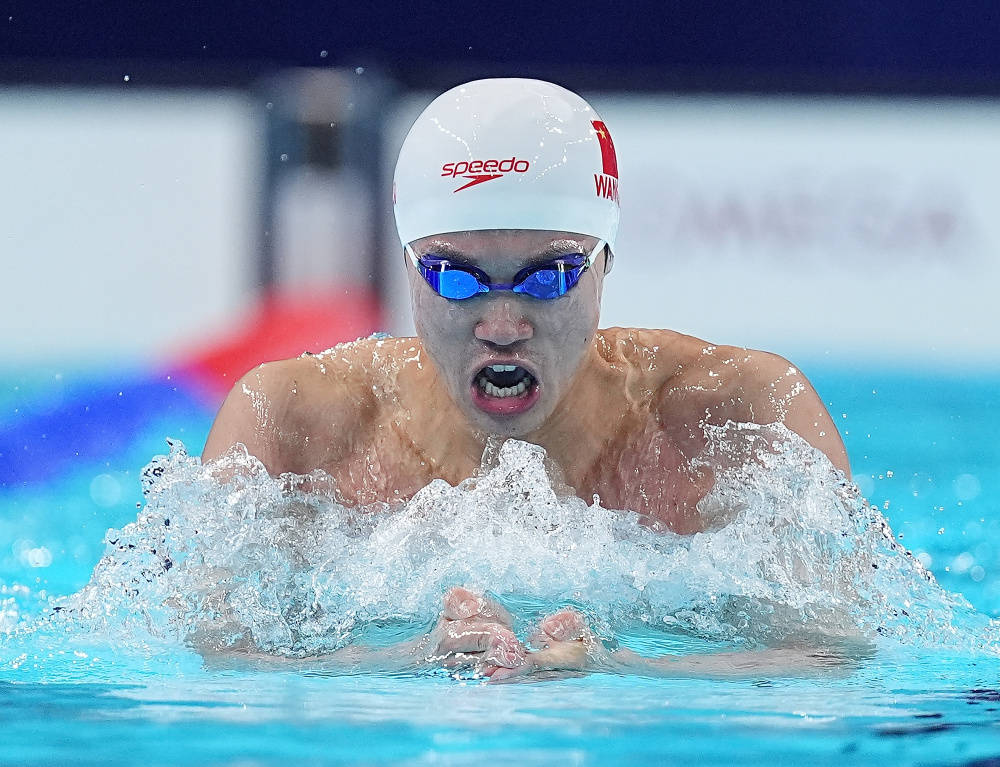 顺流而上——"四朝元老"汪顺的游泳之路_比赛_奥运_个人