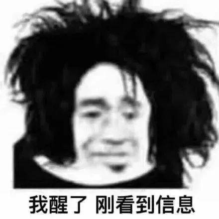 失神的表情图片