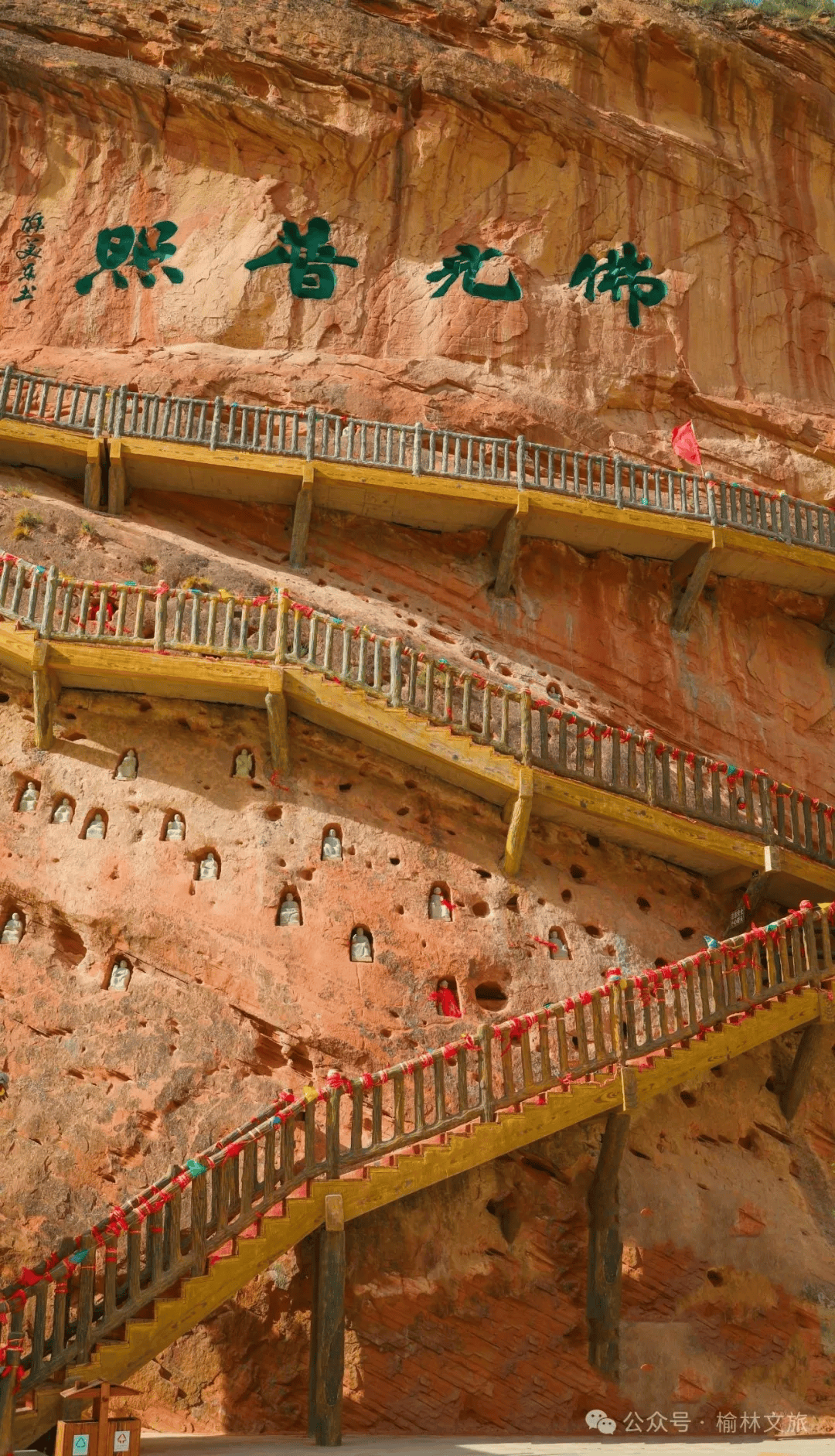 福建夏州图片