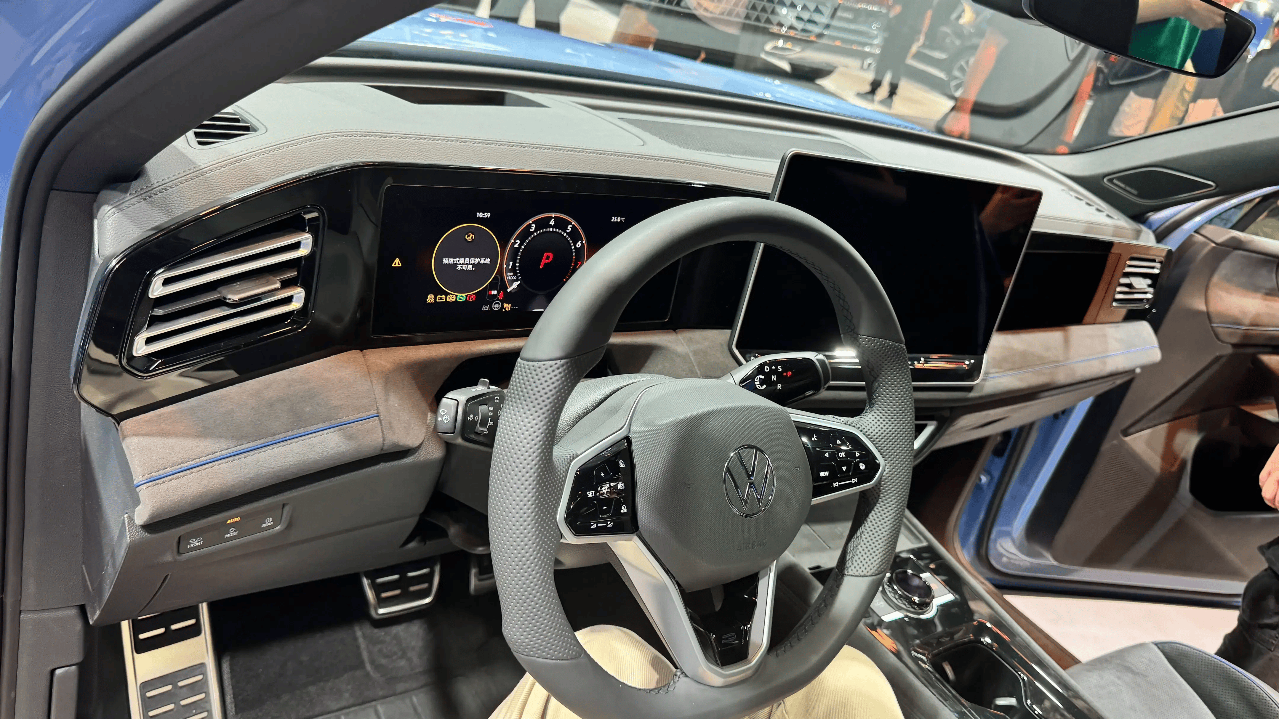 2024年8月29日亮相!全新大众途岳xr申报图曝光