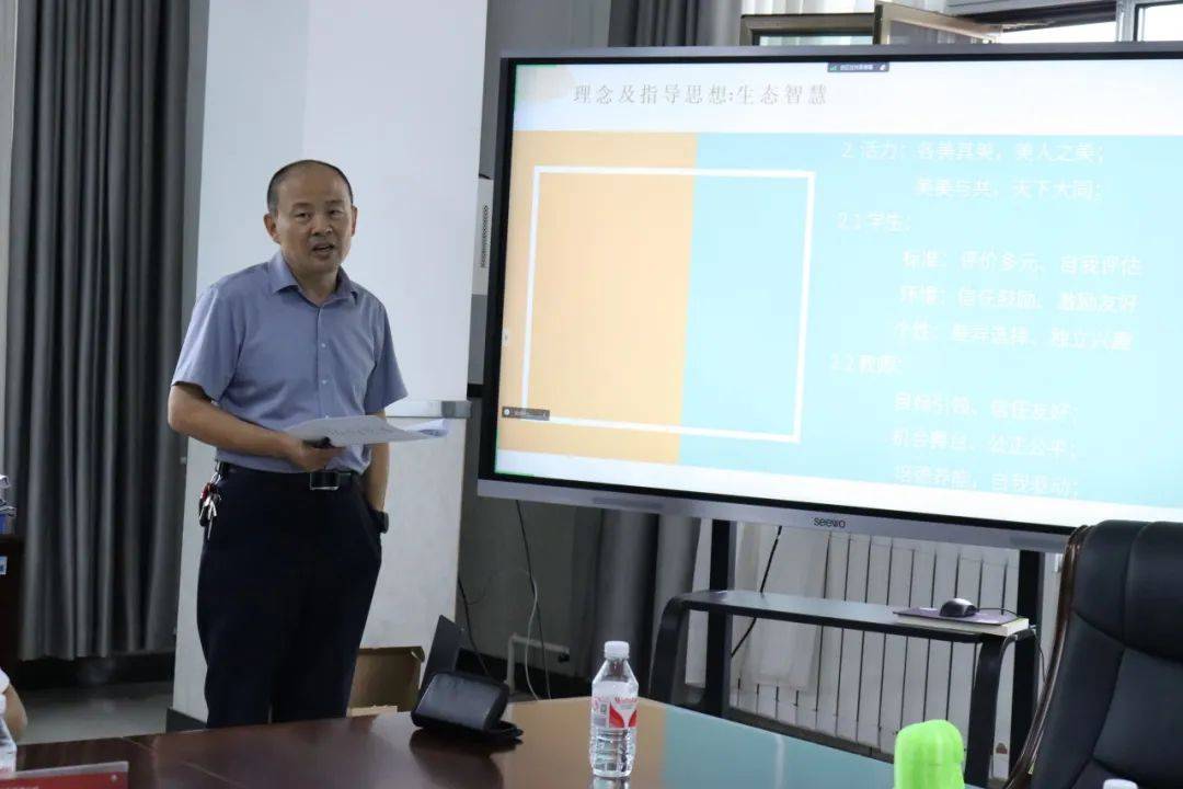 专家引领促成长 砥砺前行谱新篇——鄂尔多斯市第一中