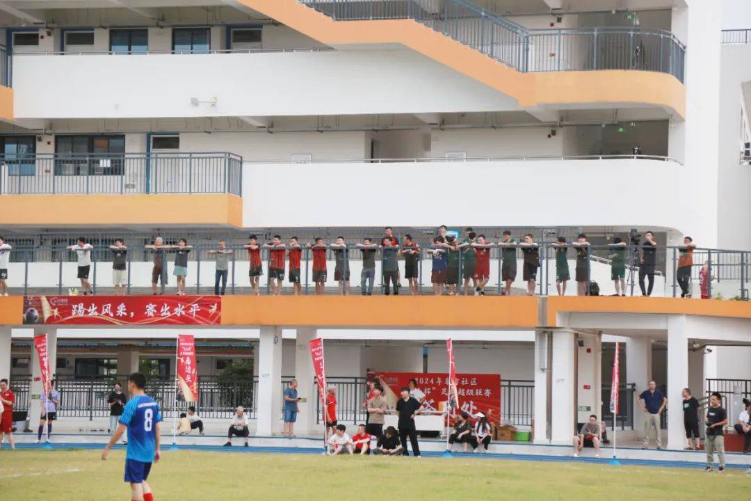 火热开赛东方社区"文山杯"足球超级联赛备受瞩目的2024年松岗街道日前