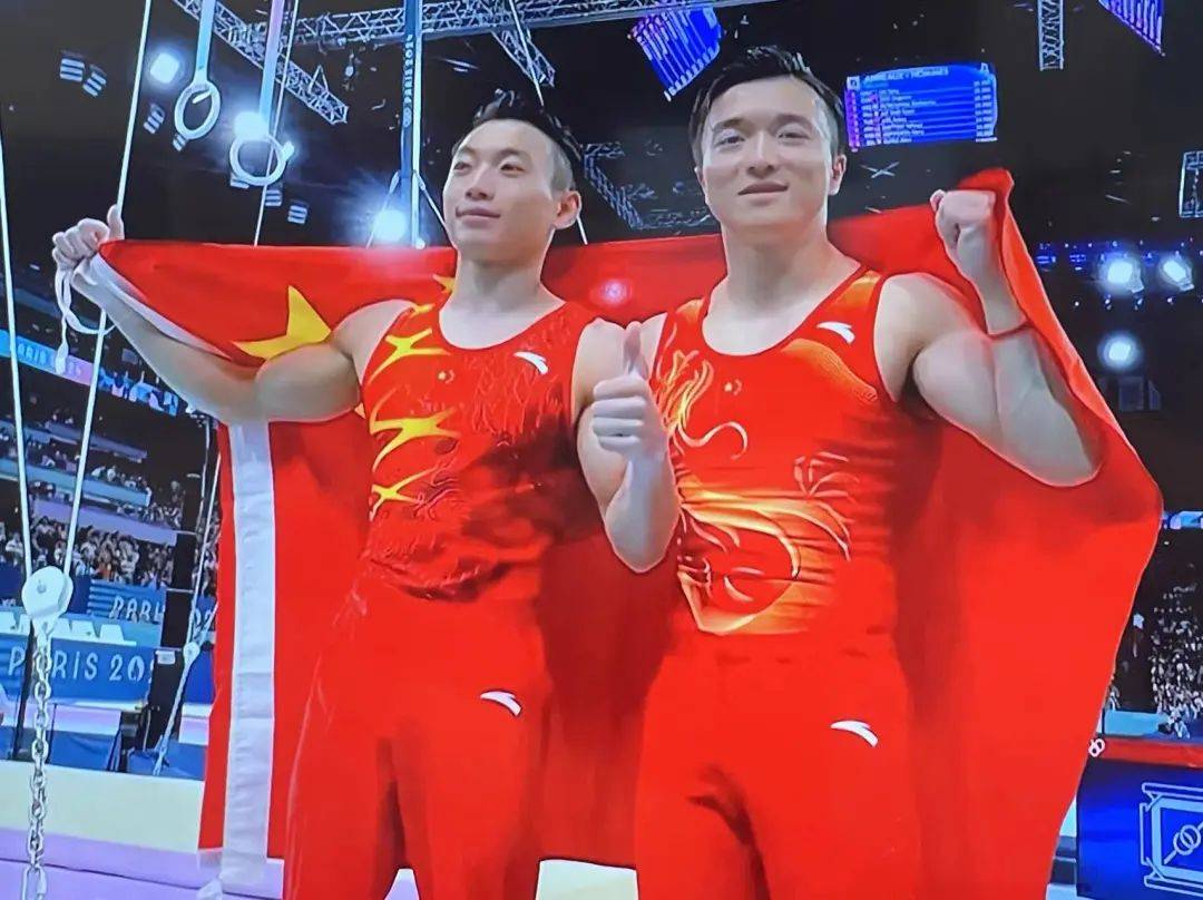 刘洋夺体操男子吊环金牌!_邹敬园_中国队_动作