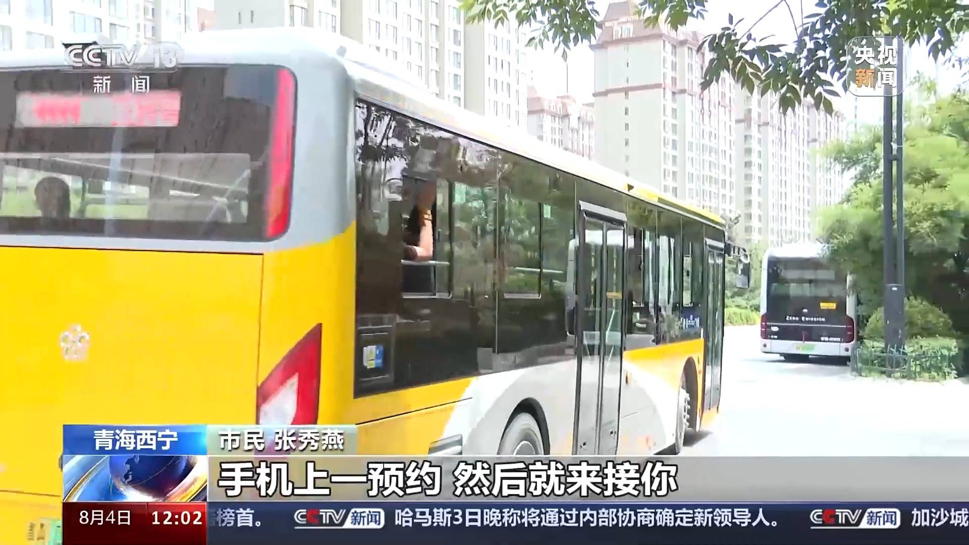 有诉必应马上办=有诉必应马上办存在的问题