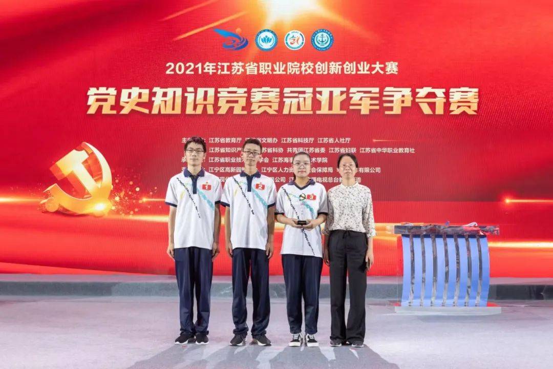 07昆山开放大学 蔡颖蔡颖老师始终以身边的优秀教师为榜样,怀揣谦虚