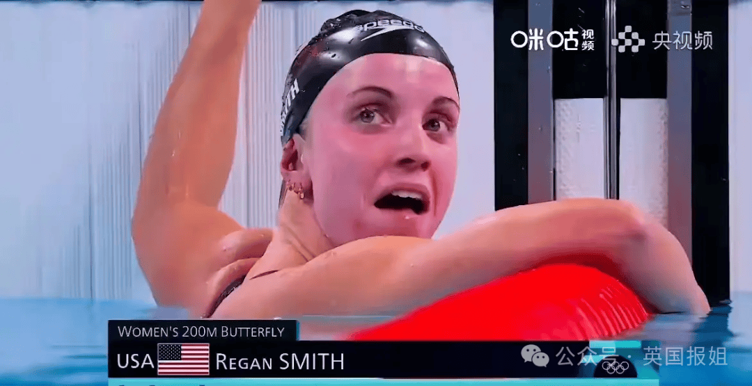 英国蛙王大破防酸评"中国赢得不公平"?