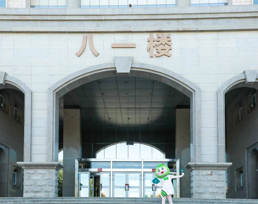 新疆农业大学2024级新生丨你的录取通知书出发了!