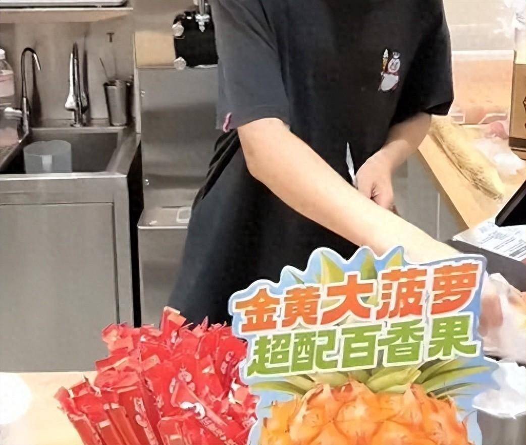 女子在沈阳一蜜雪冰城店被骂,涉事员工被解雇-沈阳蜜雪冰城有几家