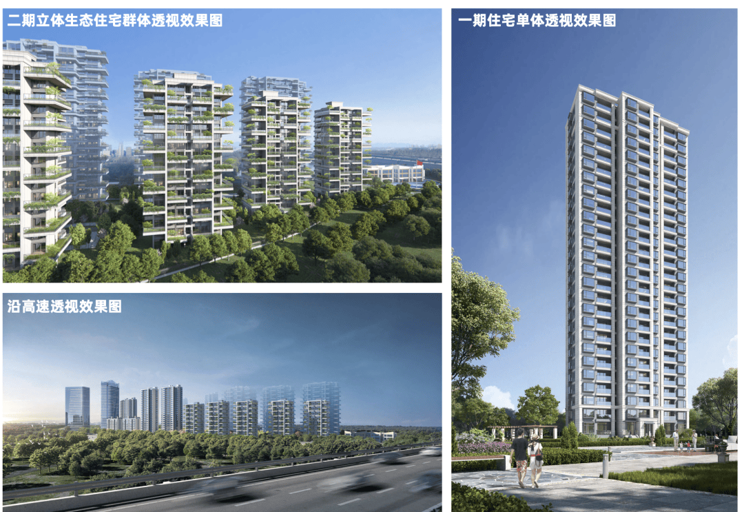 来源丨安庆市自然资源和规划局