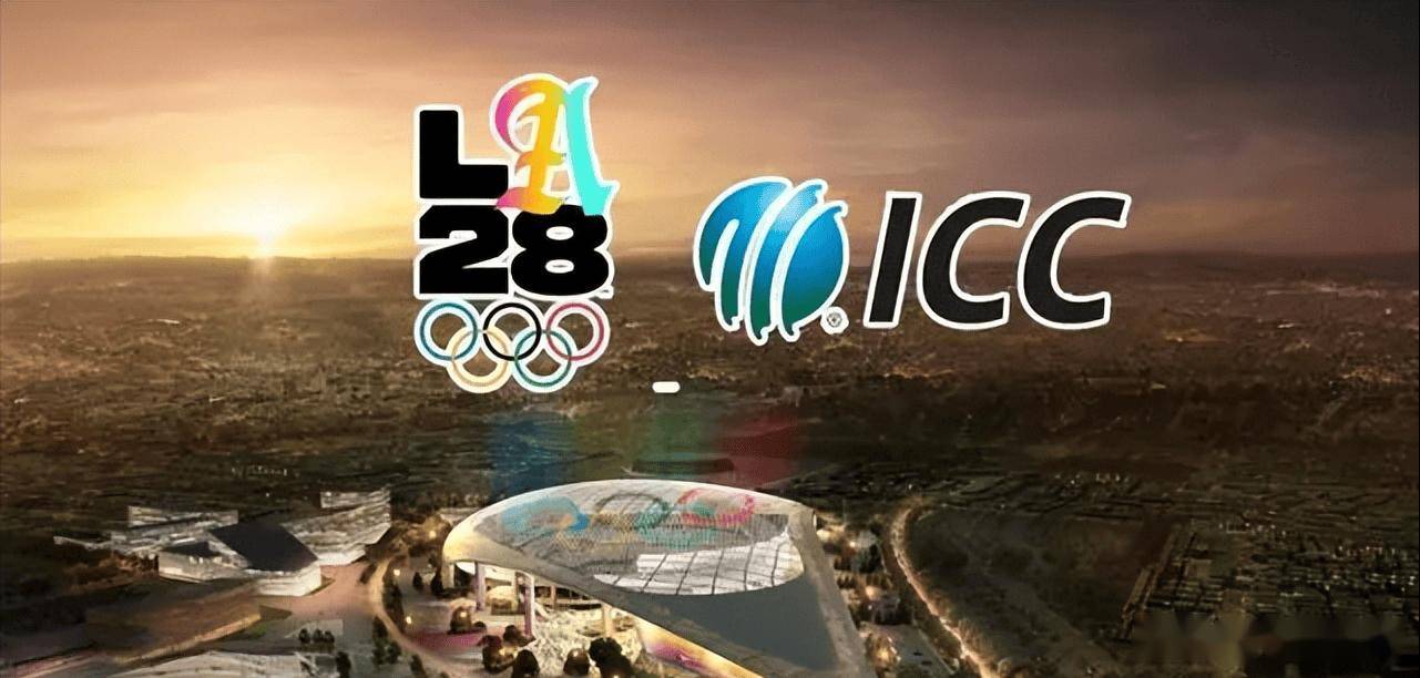 2028年奥运举办地已经敲定,2032年举办地,为何选了最冷门的城市