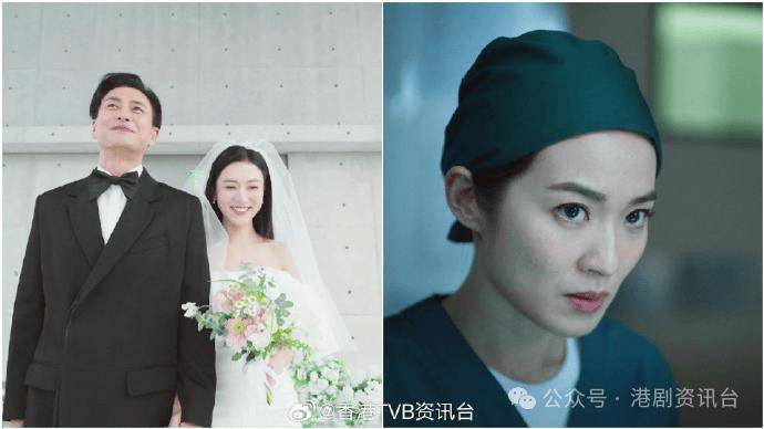 王敏奕超靓仙气婚纱look曝光!《法证vi》法医蔡洁惊变杀人犯?