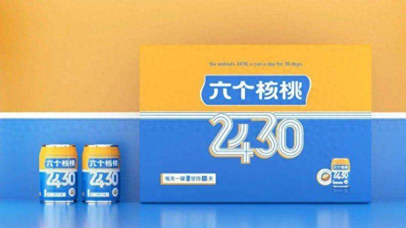 🌸大众日报【澳门六开奖结果2024开奖记录查询】|平顶山示范区：擦亮“健康底色” 提升“幸福成色”  第5张