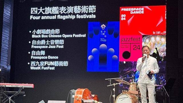 李家超:维护国安只有进行时,没有完成时丨香港一日___