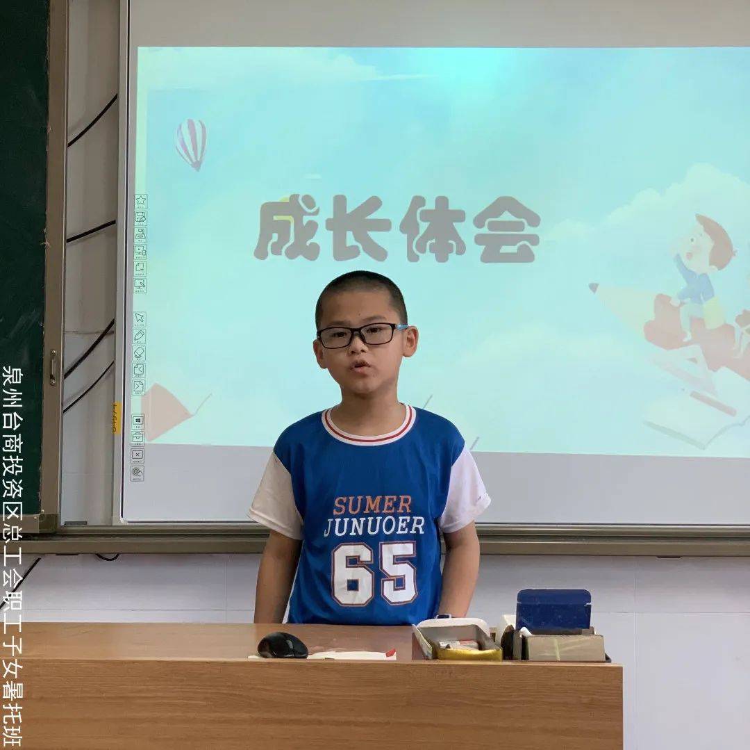 吴江经济技术开发区长安花苑小学_吴江长安花苑实验小学_吴江开发区新建学校