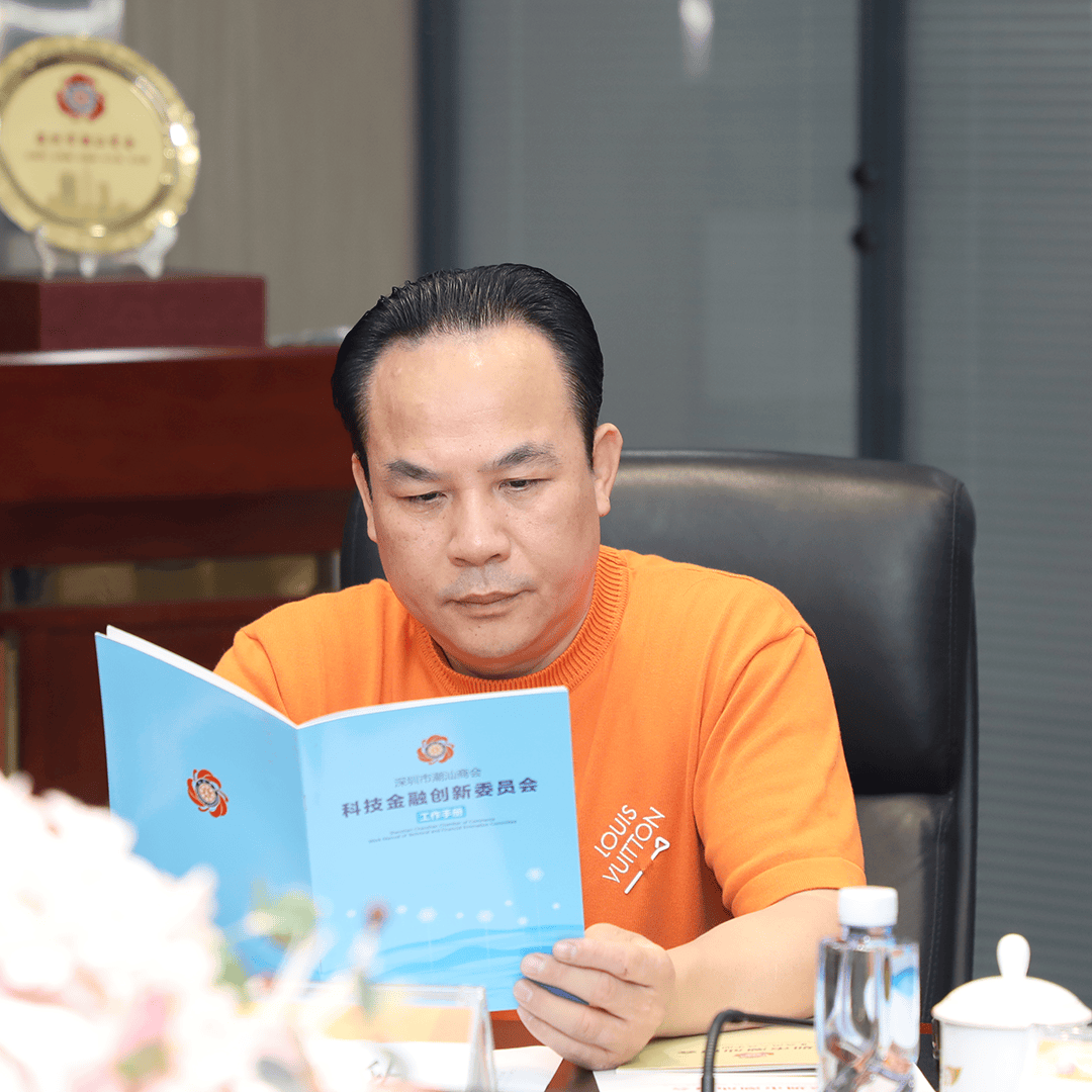 这个潮南人,被称为深圳华强北教父