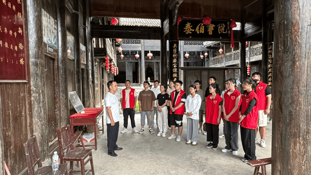 【古祠新韵61人文天柱】远口镇:深挖本地资源 做活清廉"家"文章