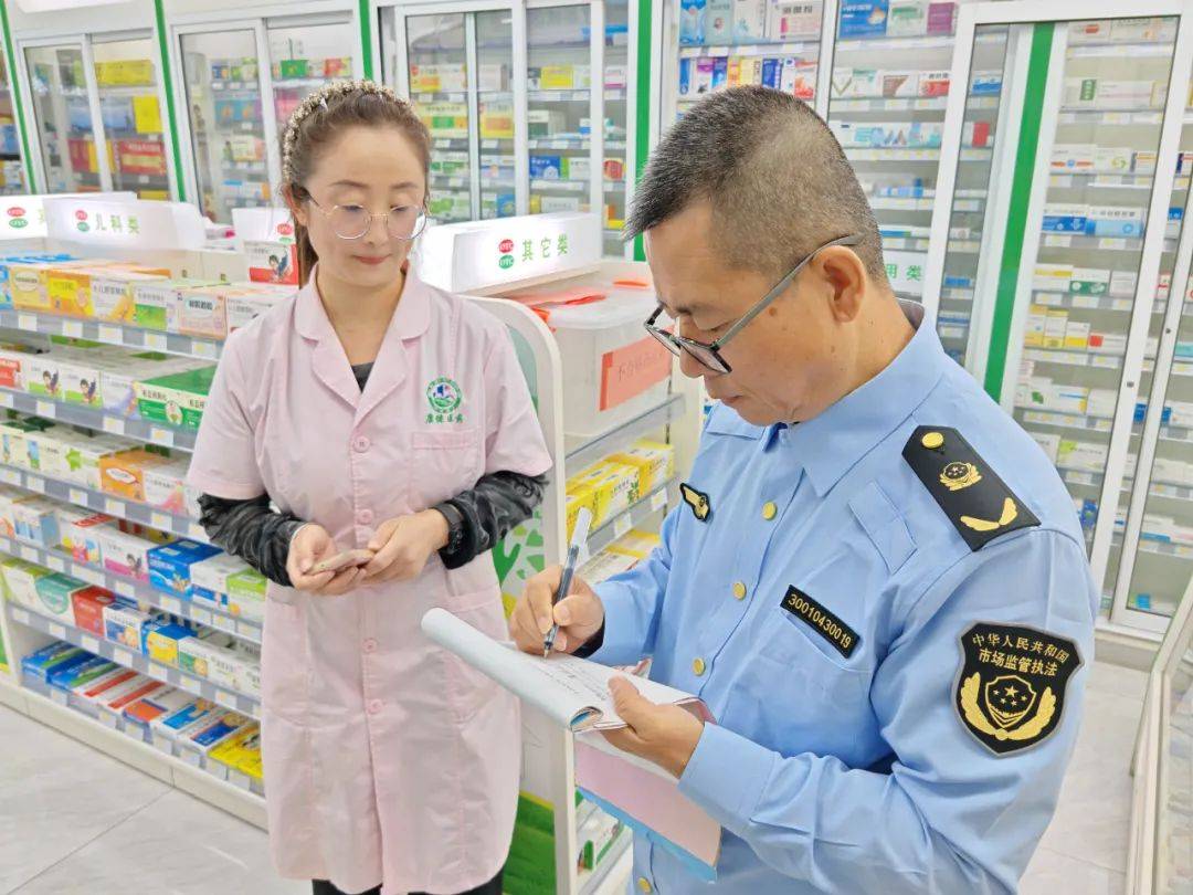 小程序开发行业动态：构建未来的商业桥梁