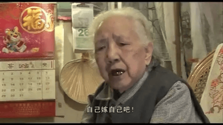 原创存在300余年的“自梳女”，曾梳起头发誓不嫁人，年老时后悔吗？