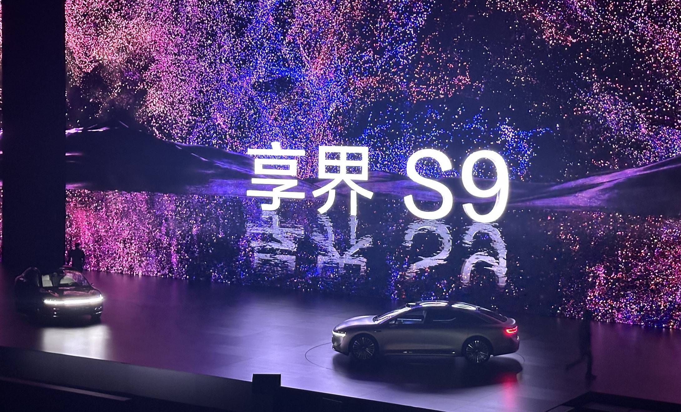华为发布会标语(华为发布会标语合集)