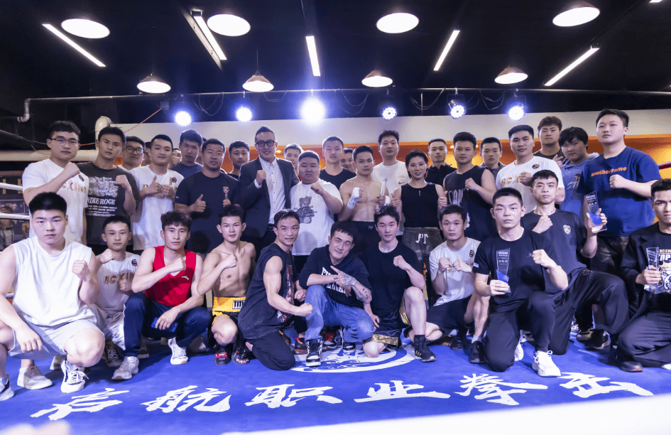 【拳馆推荐】河北省霸州市启航职业拳击俱乐部_赛事_教练_锦标赛