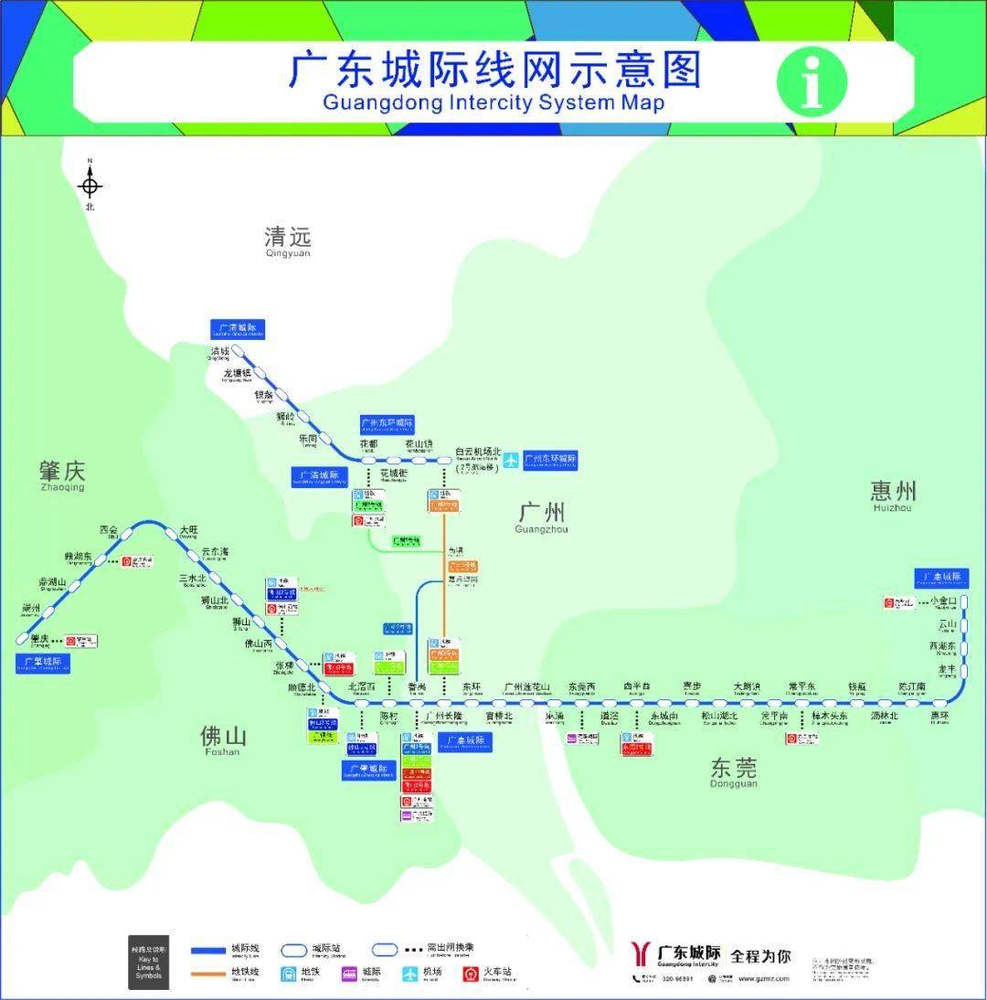 3号线广州地铁线路图图片