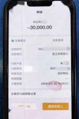 一个陌生快递,居然价值20万