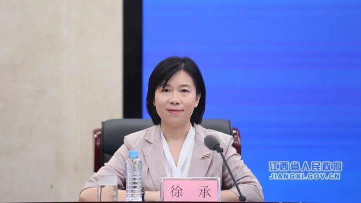 省政府副秘书长邵高发布和介绍有关情况.