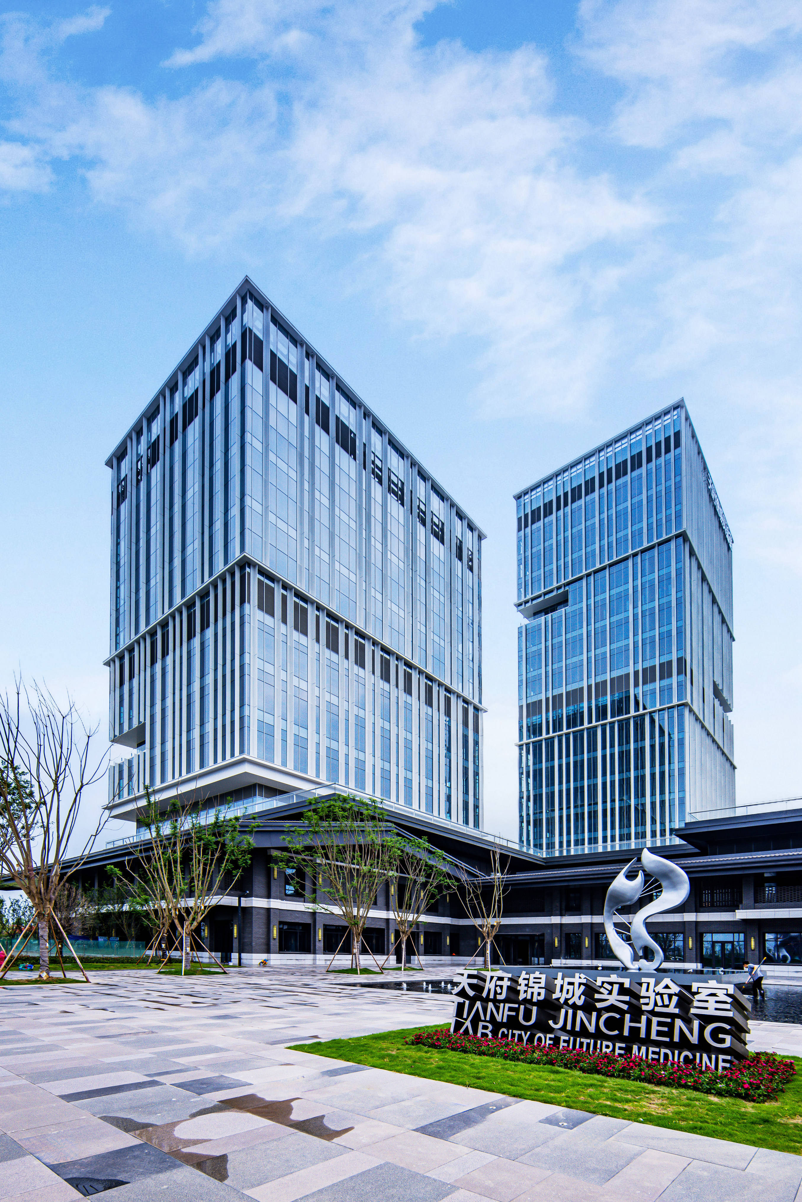 天府锦城实验室而纵观全球先发城市发展经验,绿色已成为激发创新的
