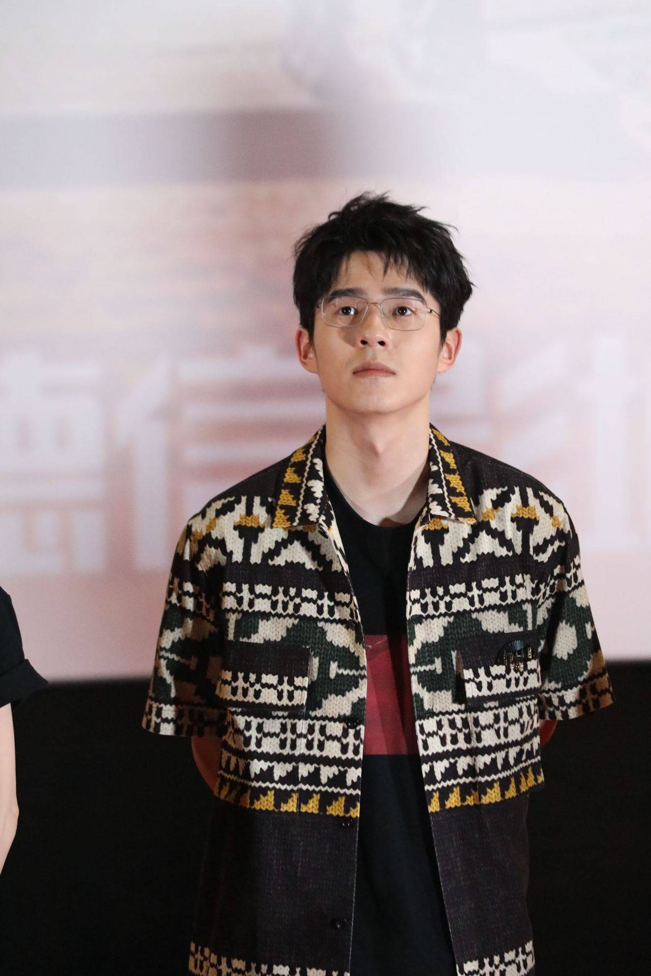 《解密》杭州路演,刘昊然大学"就读"于浙大之江校区