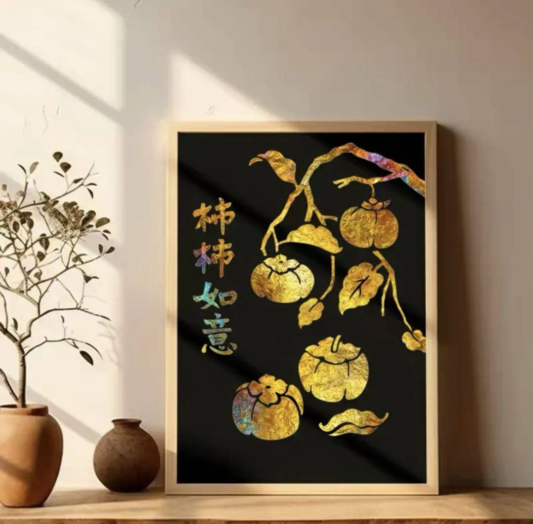 七彩夏日 | 启东市图书馆悦生活第67期——非遗手工:烧箔画