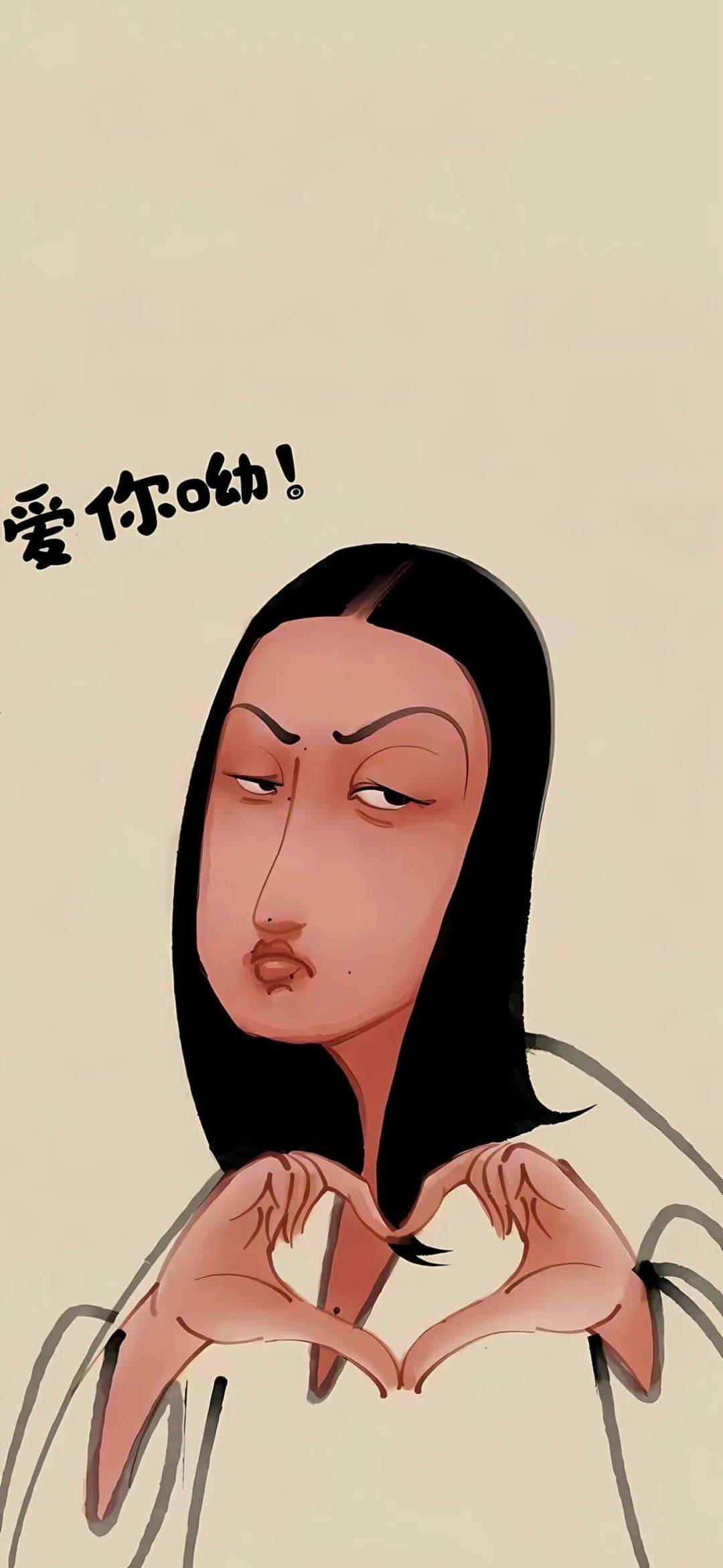 壁纸 | 可爱搞怪壁纸