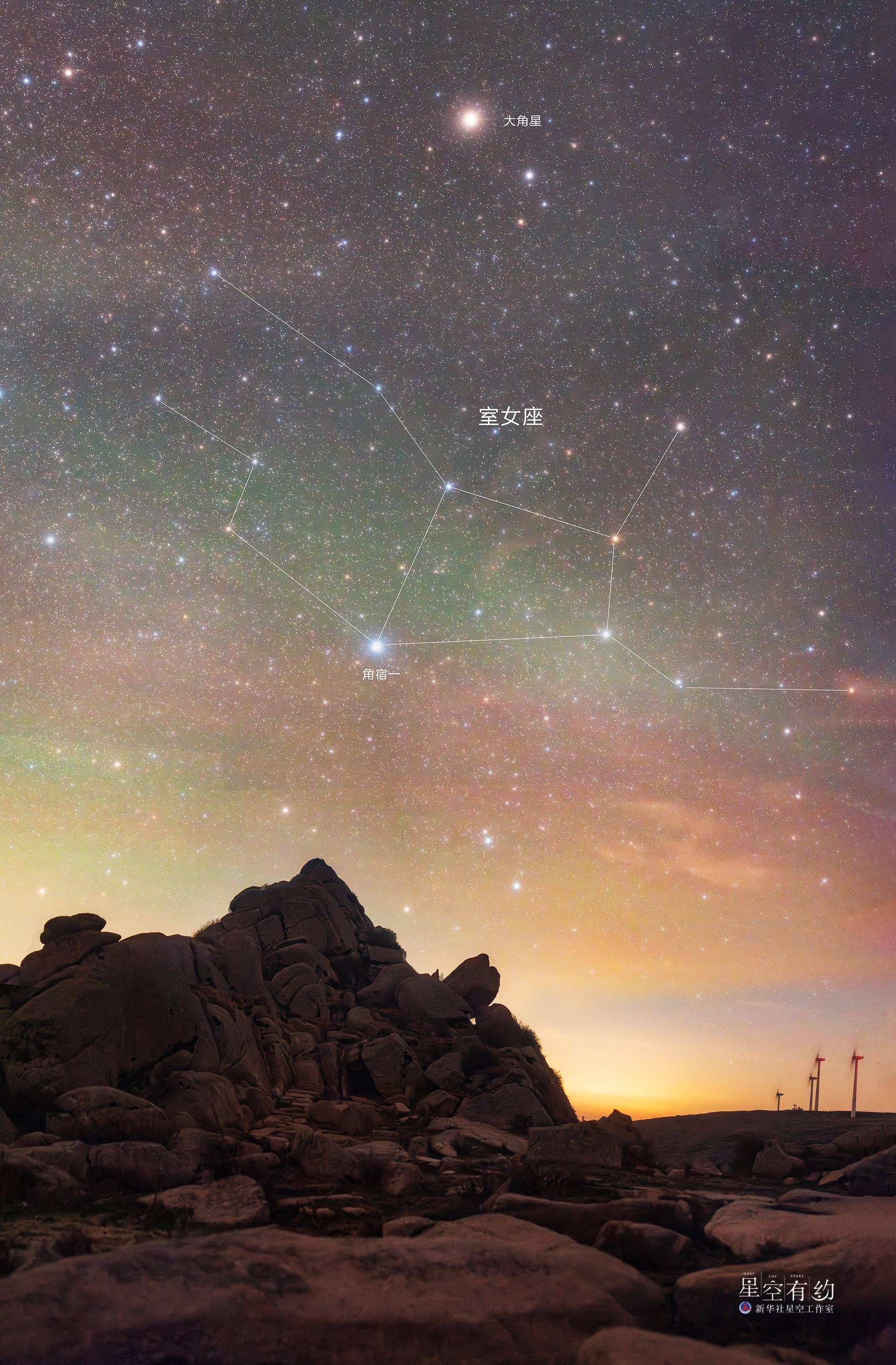 星空有约|这幕"星月对话",七夕见!
