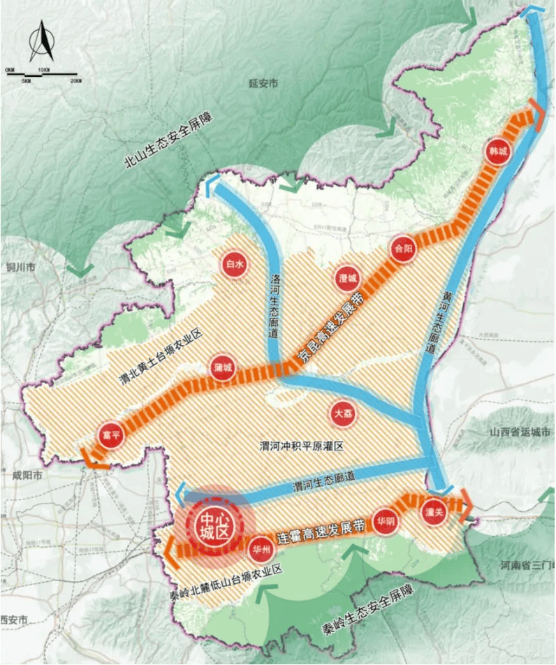 陕西铜川新区未来走向图片