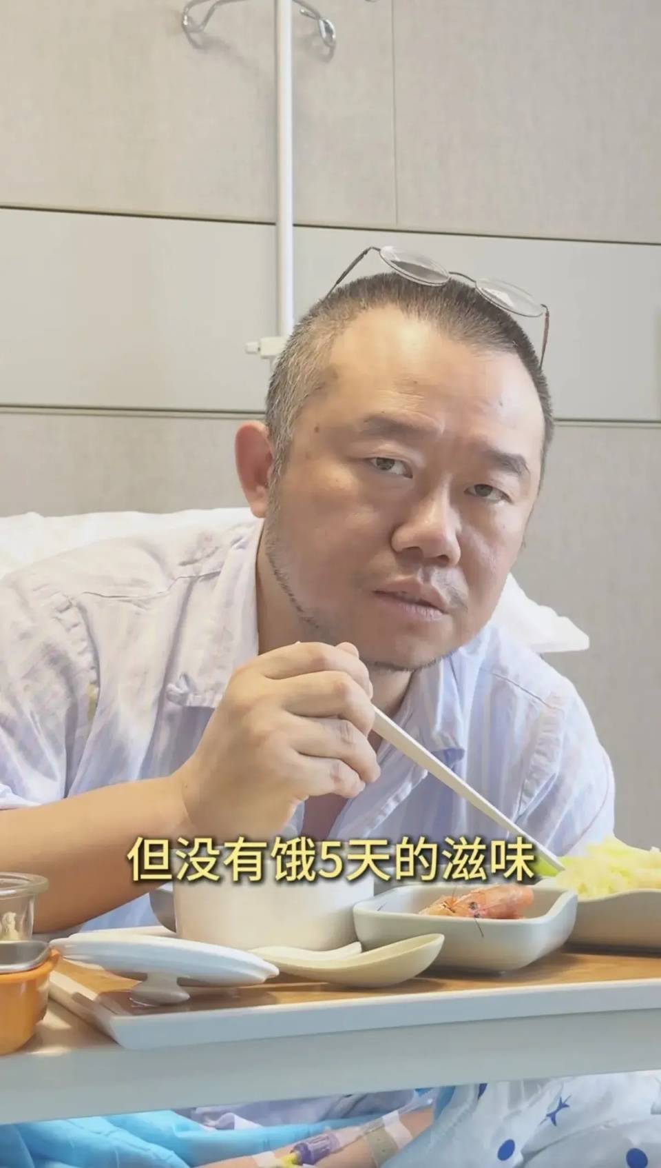 查看原图 1016k据悉,今年47岁的涂磊是中国内地知名主持人,曾主持过